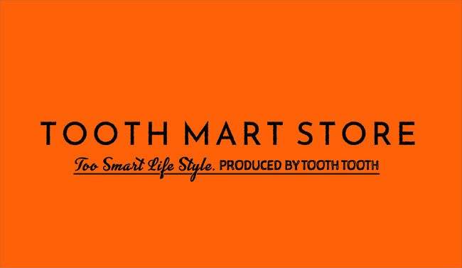 まるでケーキなアイス！「PATISSERIE TOOTH TOOTH」のころんとかわいいカヌレ型の『トゥーポップアイス』が登場。オンラインショップでも販売開始♪