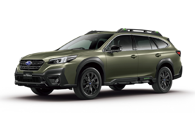 今秋発表予定のSUBARUレガシィ・アウトバックの改良モデルが先行予約を開始
