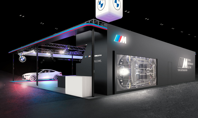 BMWが東京オートサロン2024においてBMW Mパフォーマンス・パーツを纏った日本初公開のモデルを出展すると予告
