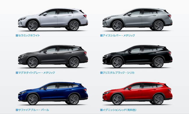 SUBARUレヴォーグのSUVバージョン「レヴォーグ レイバック」が正式発表。車種展開はリミテッドEXの1グレードのみで構成