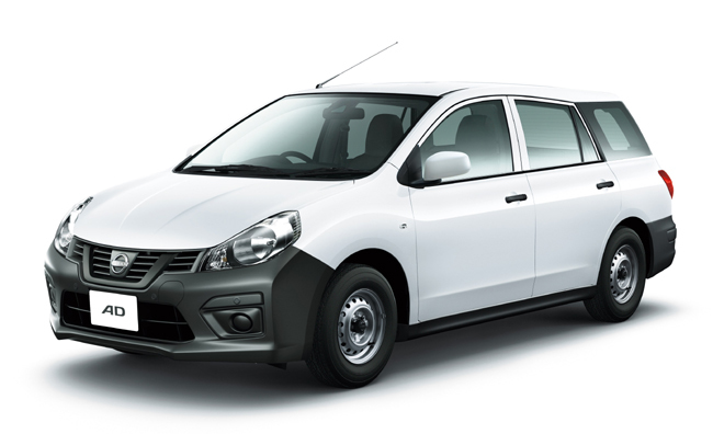 商用バンの日産ADが一部仕様変更を実施して安全性を向上