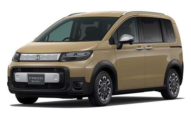 新型ホンダ・フリードの先行情報が特設ホームページで公開。発売は本年6月を予定