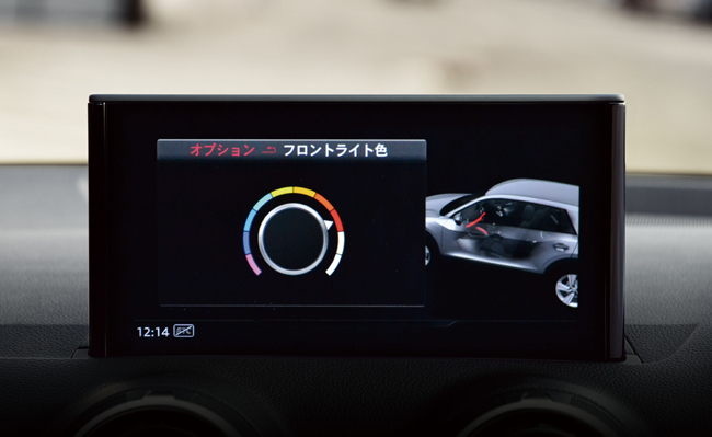 ブラック×グレーのコントラストでシックにキメたアウディQ2の限定モデルが日本上陸
