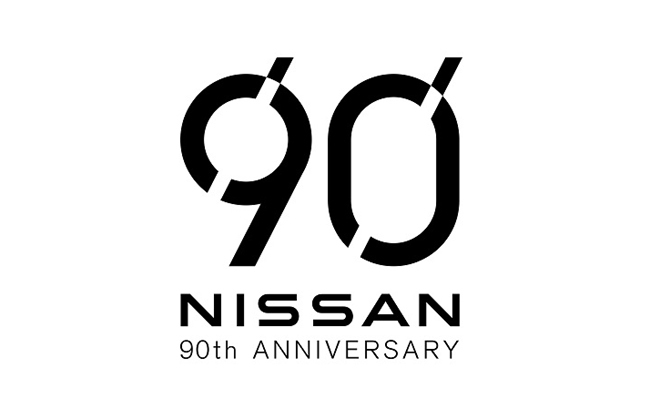 日産が「さぁ、未来にもっとワクワクを。」をテーマにジャパンモビリティショー2023においてEVコンセプトカーや先進技術を披露すると発表