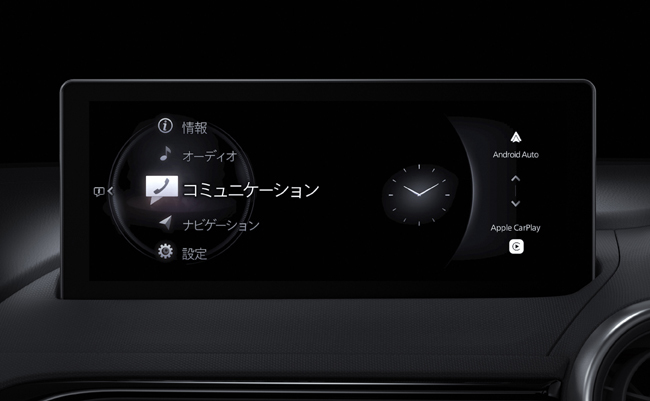 マツダ・ロードスターがマイナーチェンジ。新グレードとして「S Leather Package V Selection」を追加