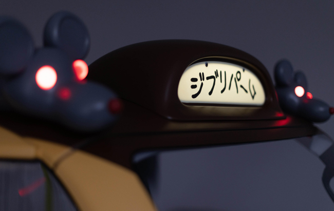 「APMネコバス」がジブリパークでいよいよ運行をスタート！