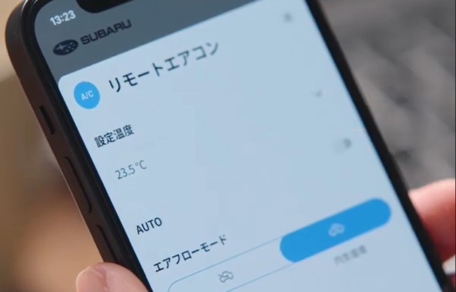 SUBARU WRX S4が商品改良。ハイパフォーマンスをイメージさせる大型リアスポイラーを新設定