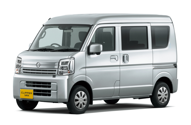 日産の軽キャブバン「NV100クリッパー」と軽キャブワゴン「NV100クリッパー リオ」が一部改良を実施。車名は「クリッパー バン」「クリッパー リオ」に変更