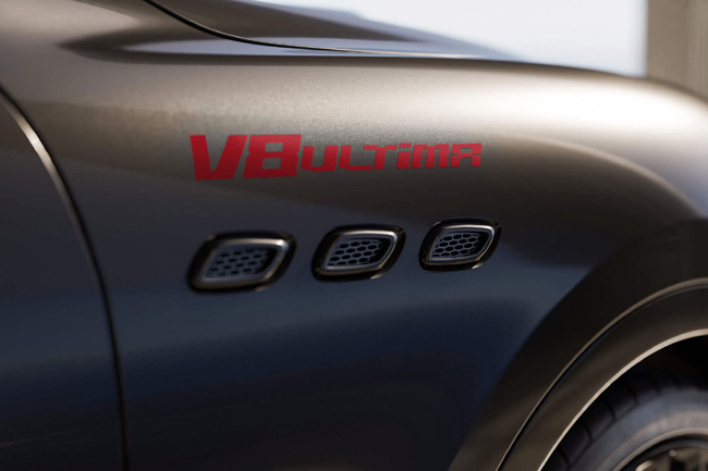 最後のV8エンジン搭載モデルとなるマセラティ・ギブリ/レヴァンテの特別限定モデルが日本上陸