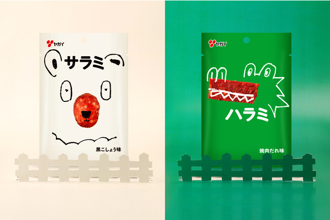 【おつまみがシロクマさんとワニちゃんに・・】 思わず手に取りたくなる!? サラミとジャーキーが小袋サイズのどうぶつパッケージで3月6日(月)より全国で順次発売