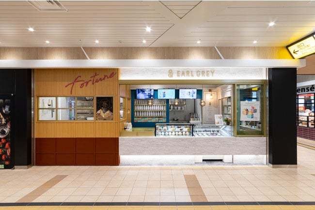 【初出品】アールグレイ専門店が作る、「香るティージェラート」「マカロンジェラート」を4月20日（木）～4月30日（日）まで東京都にある西武池袋本店で開催される「第21回 全国味の逸品会」にて販売！