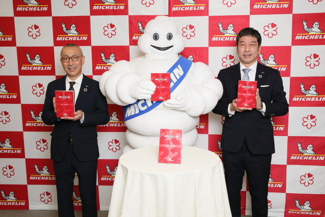 「ミシュランガイド東京2022」が発表! 三つ星は12軒、『かんだ』店主に個人賞も