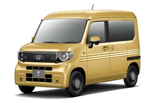 ホンダが2024年春発売予定の新型軽商用EV「N-VAN e:」に関する情報を専用ホームページで先行公開