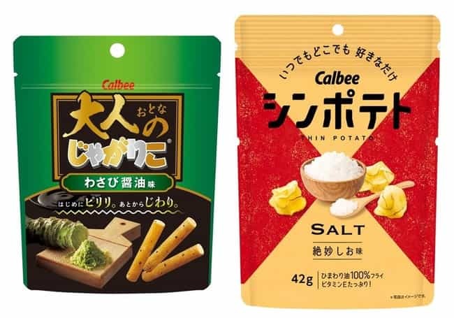 カルビー×サッポロビール共同監修！家飲みのおつまみに！『大人のじゃがりこ ゆず胡椒焼き鳥味』2021年11月1日（月）からコンビニエンスストア先行発売