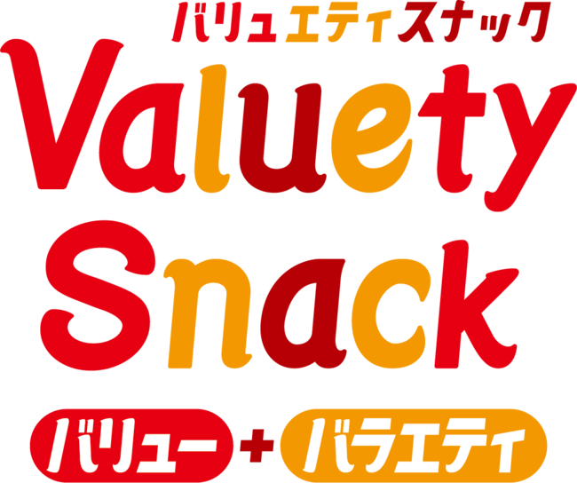 スナック史上“最辛”を追求し続ける「激辛マニア」から新フレーバー誕生『激辛マニア 赤赤とうがらし味』6月6日(月)より発売開始