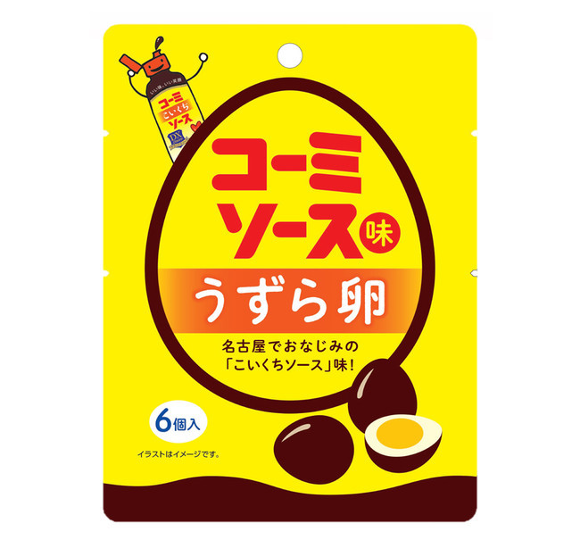 【東海地域限定】 ファミリーマートと調味料メーカー「コーミ」共同開発　名古屋が生んだ定番ソース「コーミソース」を使用したおむすび・パン3種類を発売!!