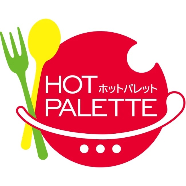 【ペッパーランチ】期間限定メニュー「リブロースステーキ」を販売!肉汁が溶け出しジューシーな食べ応えが特徴の希少部位“リブロース”をリーズナブルな価格で!