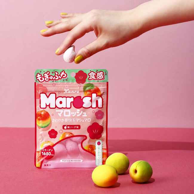 「もぎゅふわ食感」でZ世代にも大人気!梅シーズンに合わせた新フレーバー カンロ 「マロッシュ 梅ソーダ味」発売