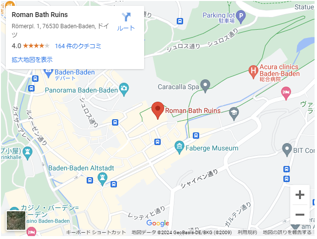 【ドイツ】風呂好き古代ローマ人が興した温泉町、バーデン・バーデン