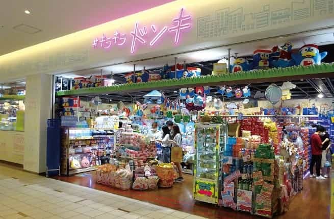 経営幹部の意見を一蹴!Z世代の声からつくった「キラキラドンキ」が絶好調の理由