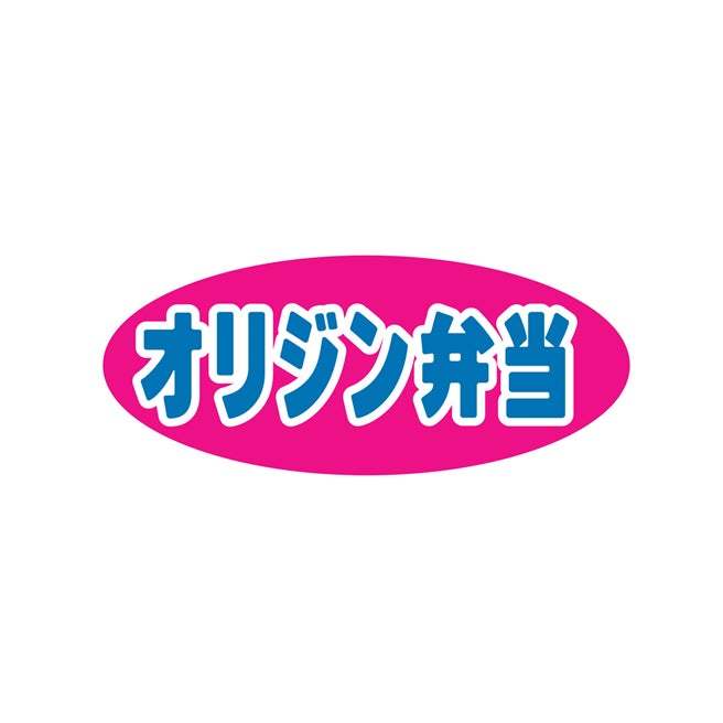【オリジン】旨味たっぷり!辛旨!豚キムチ丼