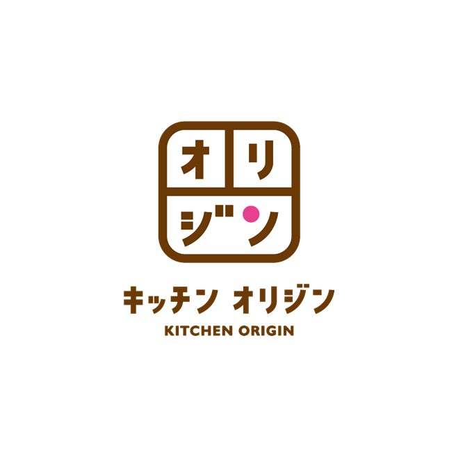 【オリジン】【2種の選べるたれ】「牛ハラミ焼肉弁当」が登場！