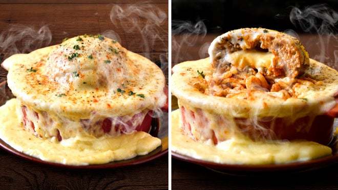 【SNSで大バズり中♡】とろ~りチーズの中からグツグツと煮えたぎる溶岩のようなハンバーグパスタが現れる!話題の『溶岩チーズハンバーグミートパスタ』が4月1日(土)より期間限定で新登場♪