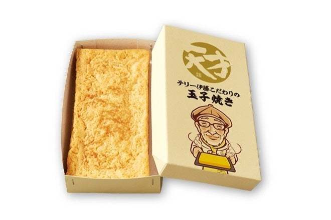 【から揚げの天才】期間限定のり弁シリーズ第4弾「うなぎ×玉子焼き×のり弁」⇒「うなたまのり弁」