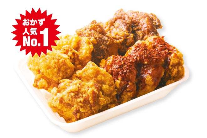 【から揚げの天才】期間限定のり弁シリーズ第4弾「うなぎ×玉子焼き×のり弁」⇒「うなたまのり弁」