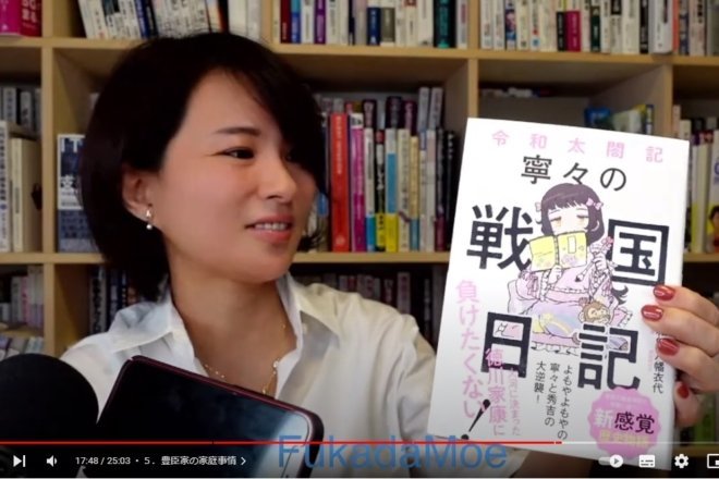 戦国武将で唯一、男色に興味なしの秀吉と寧々の夫婦愛