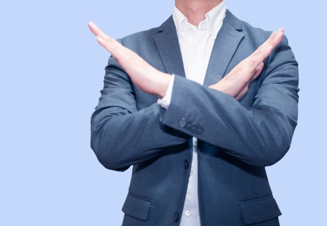 「できない人に合わせる文化」はもうやめよう