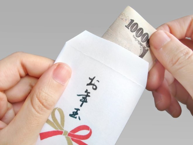 「お年玉は貯金すべきか？使うべきか？」への結論