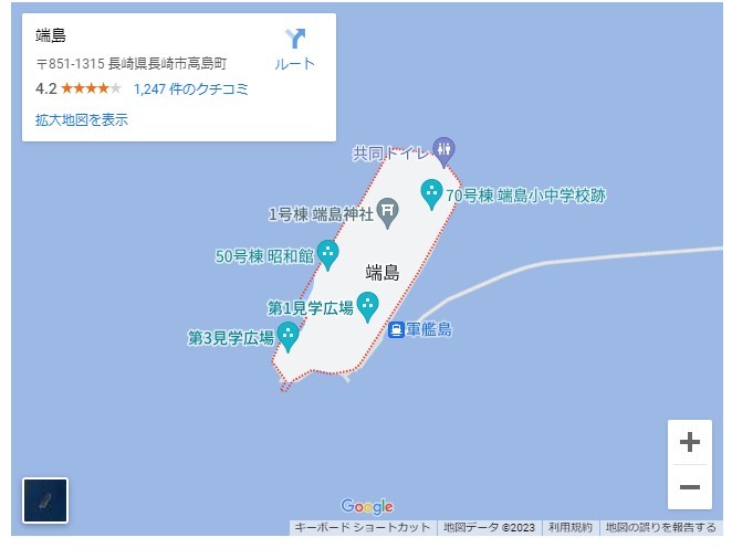 【長崎】壮大な廃墟の中に感じる人々の生活！！～タイムカプセルのような軍艦島に行ってみよう～