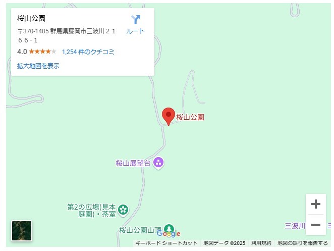 【群馬・藤岡市】桜山公園で森林空間を楽しむセラピー・トレイル体験モニターツアー