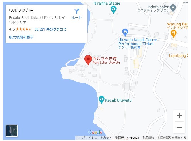 【インドネシア】現地レポート、バリの伝統舞踊ケチャダンスとは！？
