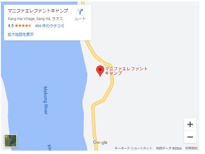 【ラオス】世界遺産の街　ルアンパバーンへ訪れよう