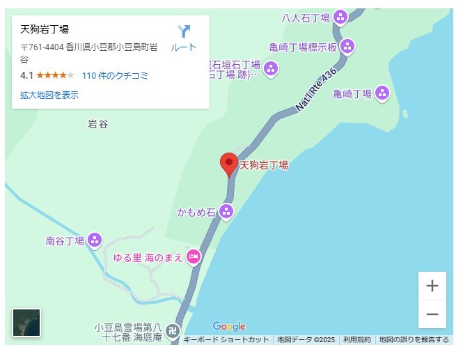 【私の好きな日本遺産】伝統と交流の歴史が残る石の島「小豆島」 〜現代に息づく石の風景もご紹介〜香川県