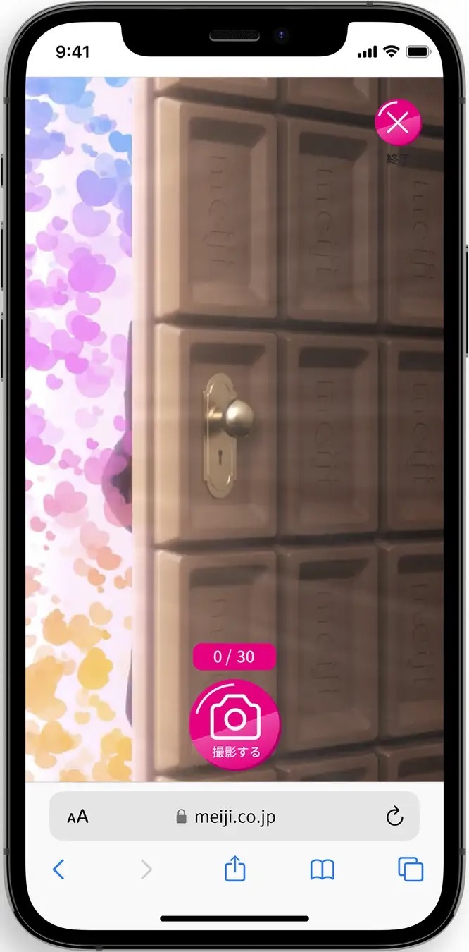 明治×「すとぷり」スペシャルコラボパッケージの「いちごお菓子」が登場！