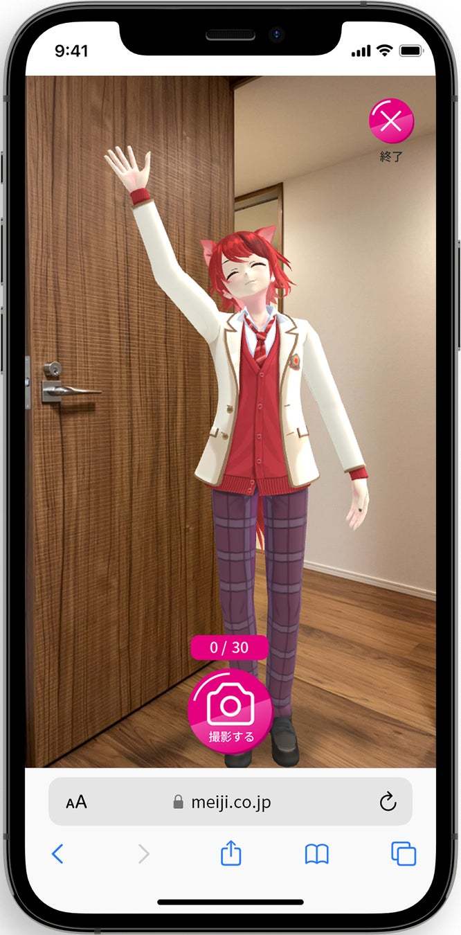 明治「いちごお菓子」と“いちごの王子様”「すとぷり」がコラボした『Here We Go!! はっぴーすとろべりーめもりー!』プロジェクト