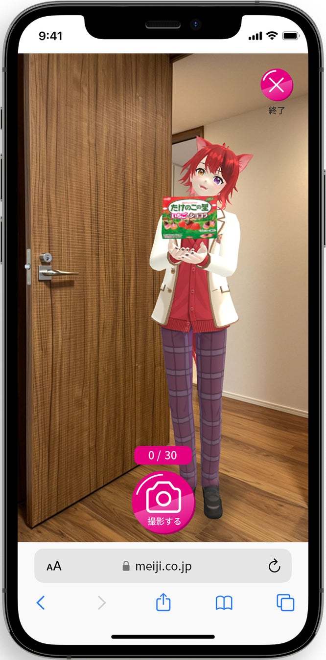 明治「いちごお菓子」と“いちごの王子様”「すとぷり」がコラボした『Here We Go!! はっぴーすとろべりーめもりー!』プロジェクト
