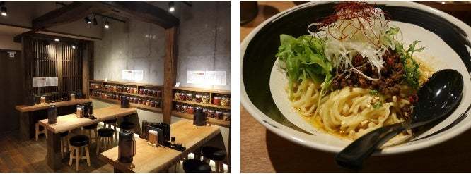 【四川担々麺 赤い鯨】ガツンと大盛り！インスパイア系担々麺「赤い九治郎」を期間限定販売