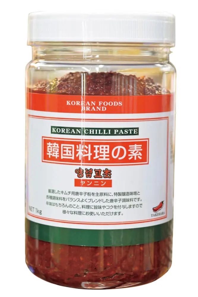 都内最古！オールドコリアタウンを歩く「三河島」（東京都荒川区）