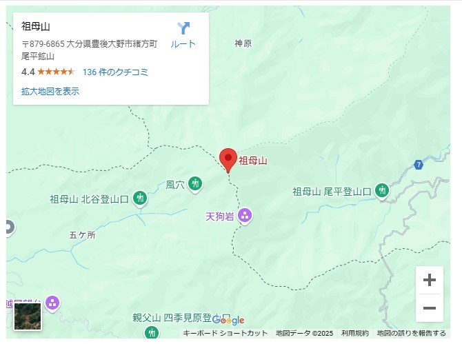 【日本百名山】27座目の祖母山は道迷いに注意が必要（大分県・宮崎県）