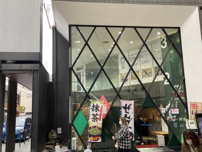 お元気ですか?今はもう熊本には居ない、熊本を愛したあなたへ。イラストレーターながたあさみさんと振り返る上通 ~作ながたあさみ「(うろ覚え)思い出の上通」~