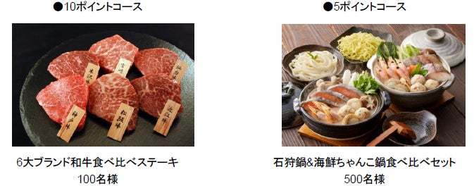 レモンまるごと2個分の果汁を使用！21％の溢れる果汁感とお酒の飲みごたえが楽しめる「檸檬堂 鬼レモン」 がリニューアルして10月23日（月）より発売