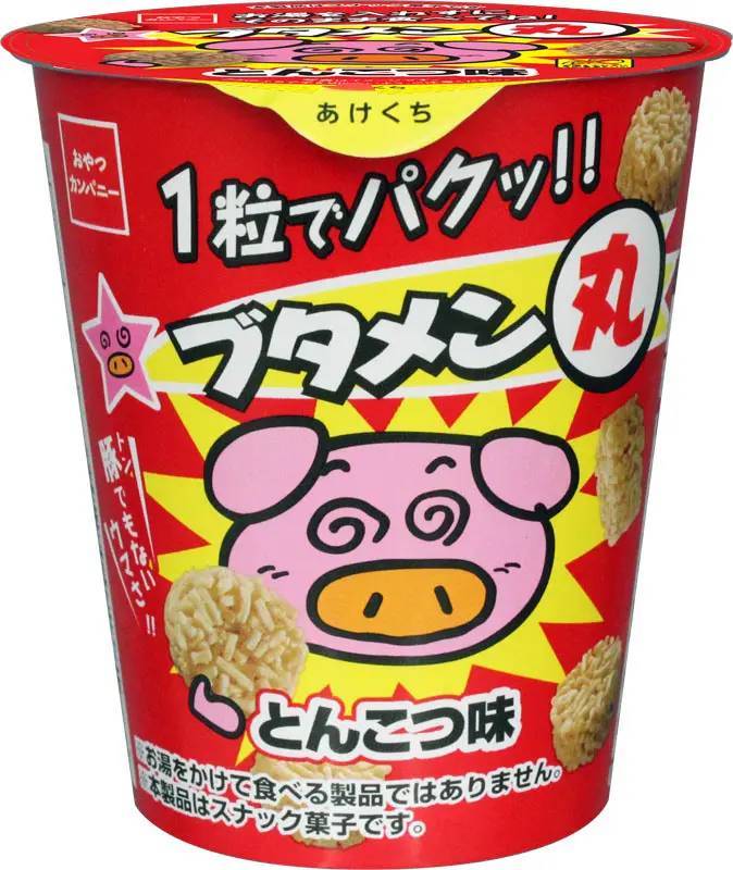 お湯も待つ時間も不要な“0秒ブタメン”！「ブタメン」と「ラーメン丸」の企業内コラボ商品『ブタメン丸』