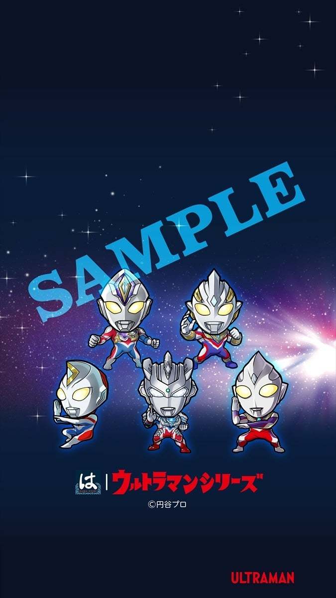 【はま寿司】すみっコぐらし「もっと！つみつみスタンプ」と、ウルトラマンシリーズ「蓄光(ちっこう)ラバーストラップ」が登場！