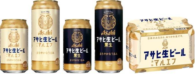 暑い夏こそ、「生」クリーム泡・「生」ビールでゆったり！ビオレu ザ ボディ×アサヒ生ビール 夏のコラボキャンペーン実施