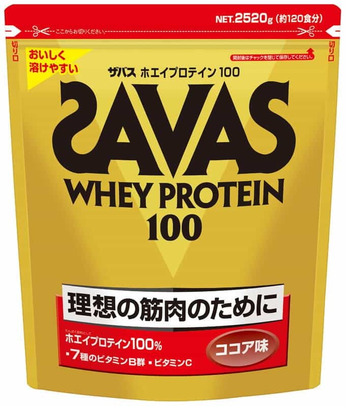 SAVAS(ザバス)のプロテイン！その効果から人気商品まで詳しく紹介！