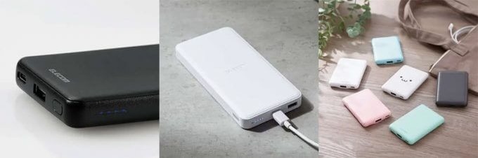 モバイルバッテリー、約60％が「処分に困っている」…正しい処分方法は？【エレコム調べ】